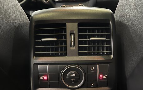 Mercedes-Benz GLS, 2016 год, 4 690 000 рублей, 26 фотография