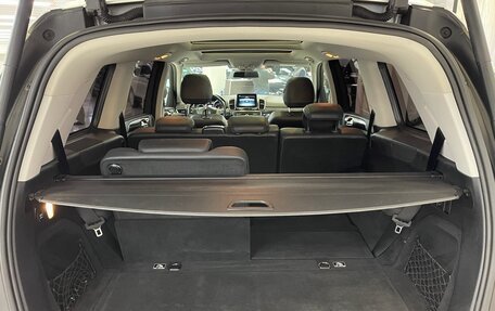 Mercedes-Benz GLS, 2016 год, 4 690 000 рублей, 31 фотография