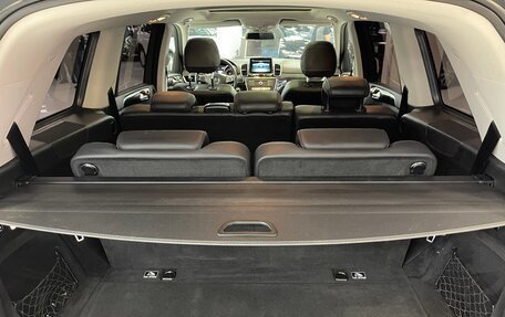 Mercedes-Benz GLS, 2016 год, 4 690 000 рублей, 29 фотография