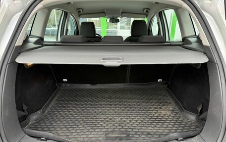 Ford Kuga III, 2009 год, 1 140 000 рублей, 15 фотография