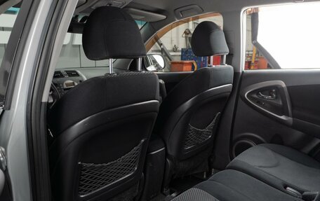 Toyota RAV4, 2006 год, 899 000 рублей, 11 фотография