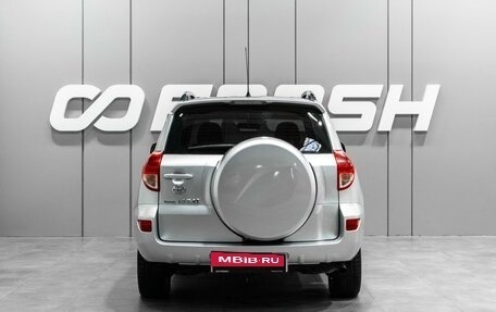 Toyota RAV4, 2006 год, 899 000 рублей, 4 фотография