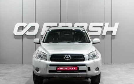 Toyota RAV4, 2006 год, 899 000 рублей, 3 фотография
