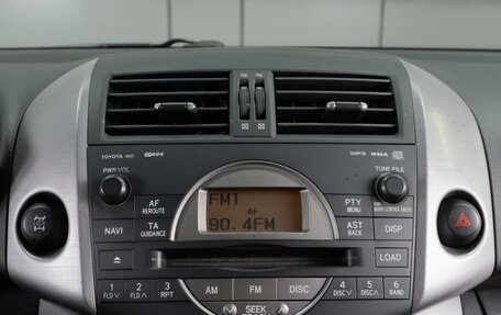 Toyota RAV4, 2006 год, 899 000 рублей, 14 фотография