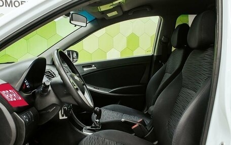 Hyundai Solaris II рестайлинг, 2015 год, 950 000 рублей, 11 фотография