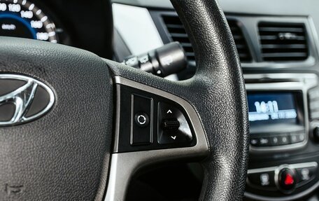 Hyundai Solaris II рестайлинг, 2015 год, 950 000 рублей, 15 фотография