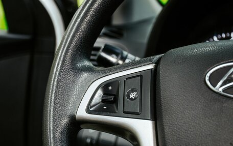 Hyundai Solaris II рестайлинг, 2015 год, 950 000 рублей, 14 фотография