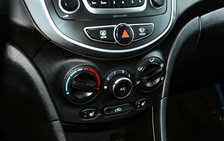 Hyundai Solaris II рестайлинг, 2015 год, 950 000 рублей, 18 фотография