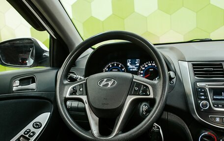 Hyundai Solaris II рестайлинг, 2015 год, 950 000 рублей, 13 фотография