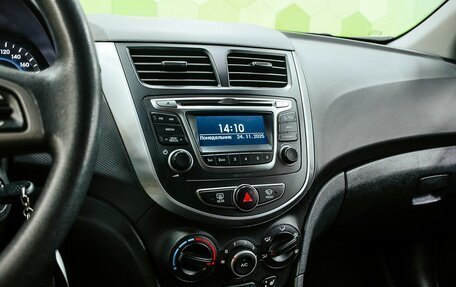 Hyundai Solaris II рестайлинг, 2015 год, 950 000 рублей, 17 фотография