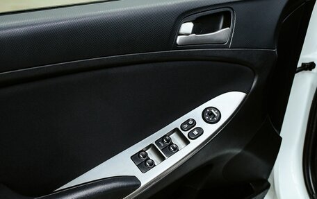 Hyundai Solaris II рестайлинг, 2015 год, 950 000 рублей, 20 фотография