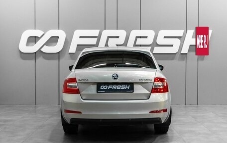 Skoda Octavia, 2014 год, 899 000 рублей, 4 фотография