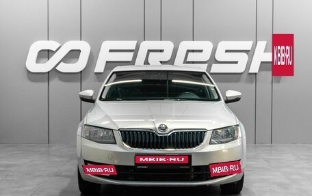 Skoda Octavia, 2014 год, 899 000 рублей, 3 фотография