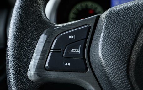 Chery Tiggo (T11), 2014 год, 445 000 рублей, 16 фотография