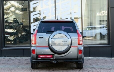Chery Tiggo (T11), 2014 год, 445 000 рублей, 4 фотография