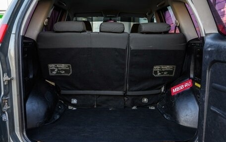 Chery Tiggo (T11), 2014 год, 445 000 рублей, 21 фотография