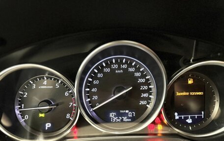 Mazda CX-5 II, 2012 год, 1 559 000 рублей, 11 фотография