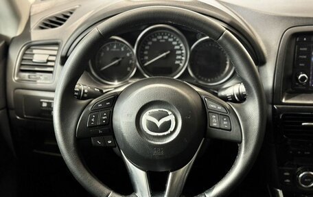 Mazda CX-5 II, 2012 год, 1 559 000 рублей, 10 фотография
