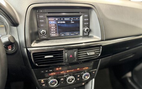 Mazda CX-5 II, 2012 год, 1 559 000 рублей, 12 фотография