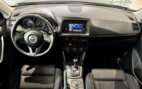 Mazda CX-5 II, 2012 год, 1 559 000 рублей, 9 фотография