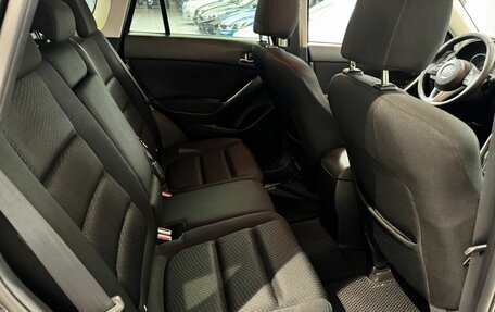 Mazda CX-5 II, 2012 год, 1 559 000 рублей, 21 фотография