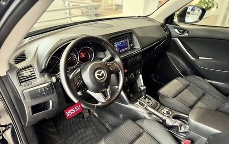 Mazda CX-5 II, 2012 год, 1 559 000 рублей, 17 фотография