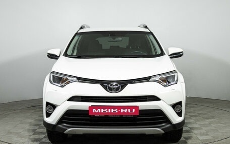 Toyota RAV4, 2016 год, 1 799 700 рублей, 2 фотография