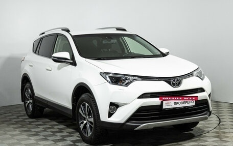 Toyota RAV4, 2016 год, 1 799 700 рублей, 3 фотография