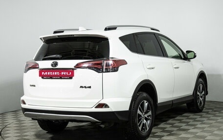 Toyota RAV4, 2016 год, 1 799 700 рублей, 5 фотография