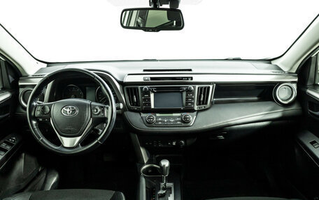 Toyota RAV4, 2016 год, 1 799 700 рублей, 13 фотография