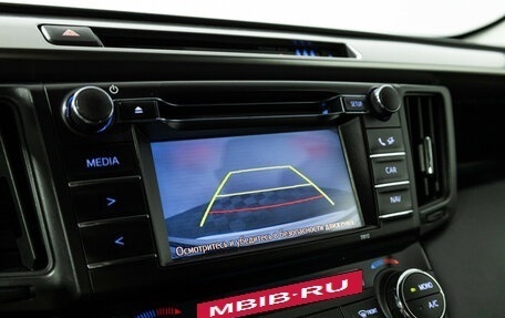 Toyota RAV4, 2016 год, 1 799 700 рублей, 17 фотография