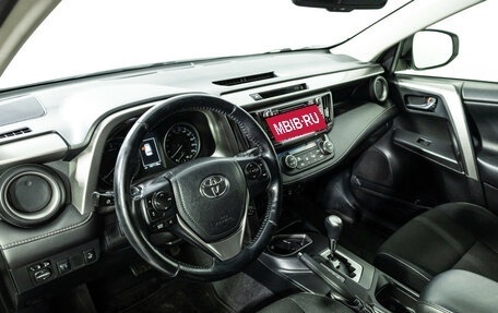 Toyota RAV4, 2016 год, 1 799 700 рублей, 11 фотография