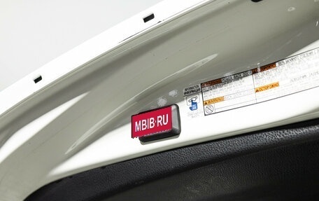 Toyota RAV4, 2016 год, 1 799 700 рублей, 16 фотография