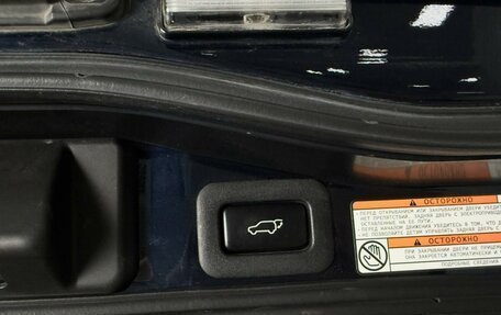 Toyota Land Cruiser 200, 2016 год, 6 500 000 рублей, 24 фотография