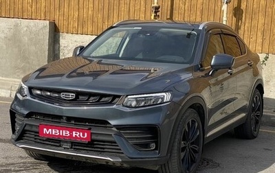 Geely Tugella FY11, 2021 год, 2 735 000 рублей, 1 фотография