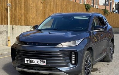 CheryExeed TXL, 2021 год, 2 625 000 рублей, 1 фотография