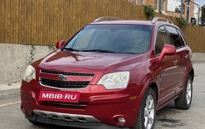 Chevrolet Captiva I, 2014 год, 1 205 000 рублей, 1 фотография