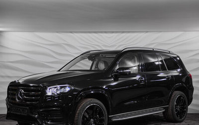 Mercedes-Benz GLS, 2025 год, 22 200 000 рублей, 1 фотография