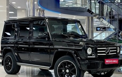 Mercedes-Benz G-Класс W463 рестайлинг _ii, 2017 год, 7 500 000 рублей, 1 фотография