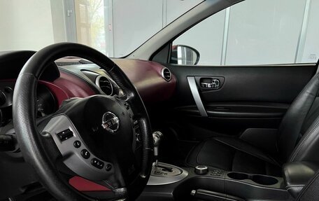 Nissan Qashqai, 2008 год, 870 000 рублей, 8 фотография