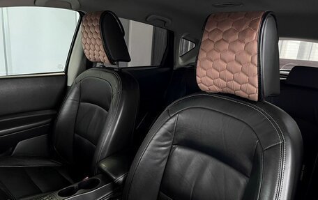 Nissan Qashqai, 2008 год, 870 000 рублей, 11 фотография