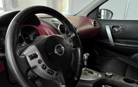 Nissan Qashqai, 2008 год, 870 000 рублей, 10 фотография