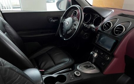 Nissan Qashqai, 2008 год, 870 000 рублей, 9 фотография