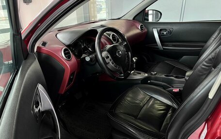 Nissan Qashqai, 2008 год, 870 000 рублей, 13 фотография