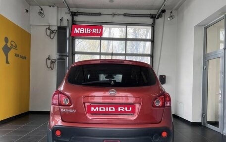 Nissan Qashqai, 2008 год, 870 000 рублей, 5 фотография
