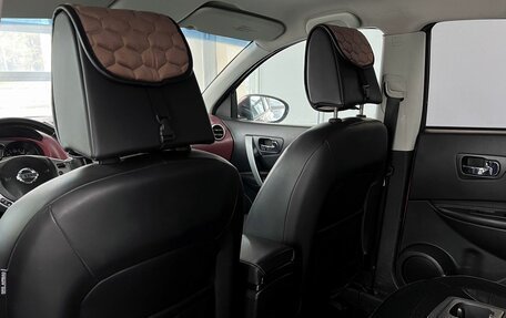 Nissan Qashqai, 2008 год, 870 000 рублей, 14 фотография