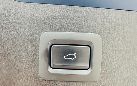 Mazda CX-5 II, 2021 год, 3 650 000 рублей, 13 фотография