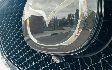 Mazda CX-5 II, 2021 год, 3 650 000 рублей, 15 фотография