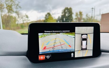 Mazda CX-5 II, 2021 год, 3 650 000 рублей, 18 фотография