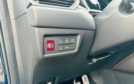 Mazda CX-5 II, 2021 год, 3 650 000 рублей, 17 фотография